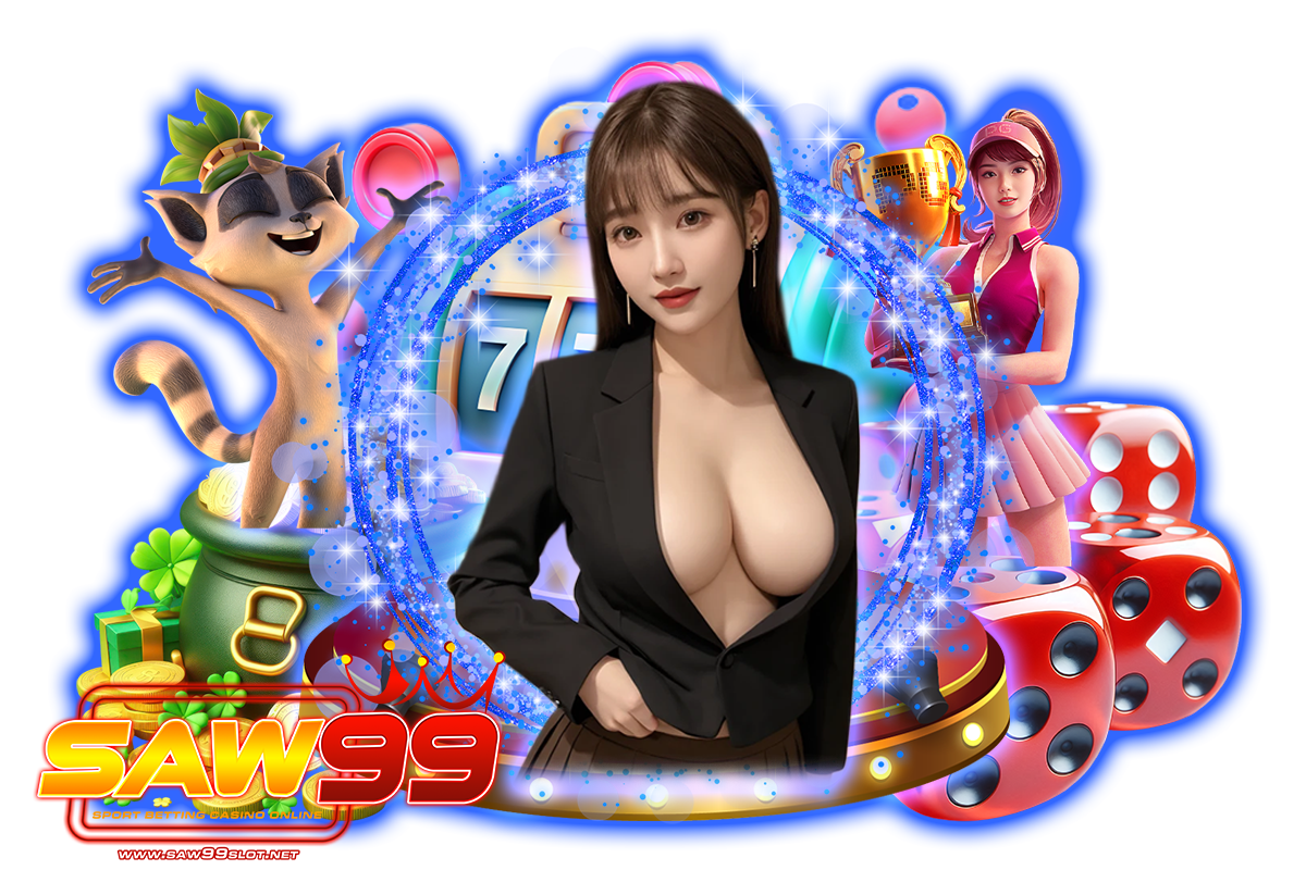 saw99slot เว็บตรง